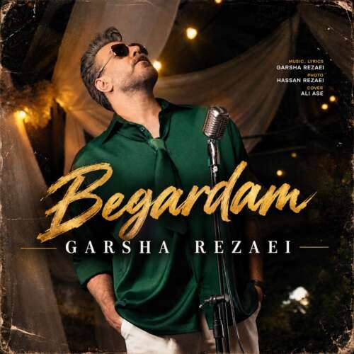 garsha rezaei begardam 2026 09 09 20 15