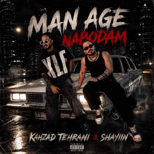 kahzad tehrani x shayiin man age naboodam remix 2026 09 01 13 10