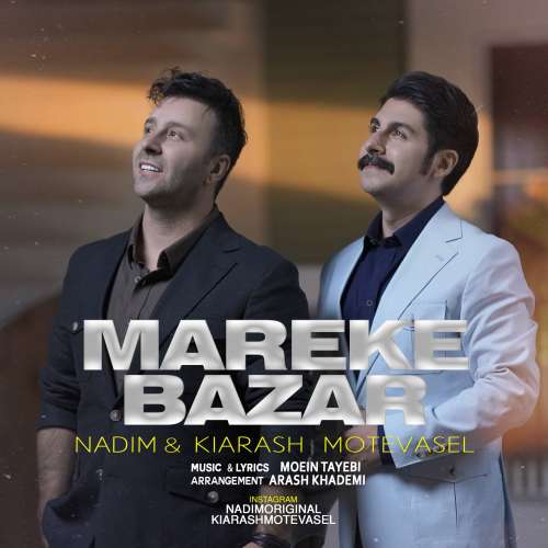 nadim x kiarash motevasel mareke bazar 2026 09 30 09 35