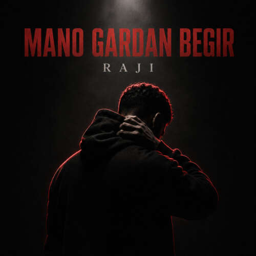 raji mano gardan begir 2026 09 07 10 05