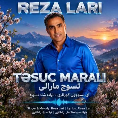 reza lari tesuj marali 2026 09 28 12 20