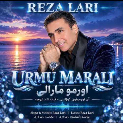 reza lari urmu marali 2026 09 28 16 25