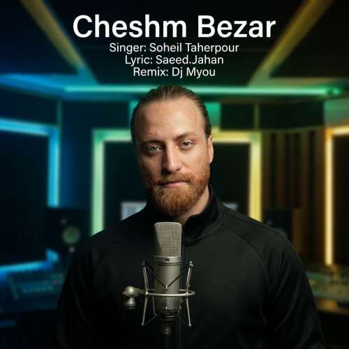 soheil taherpour cheshm bezar remix 2026 09 17 18 05