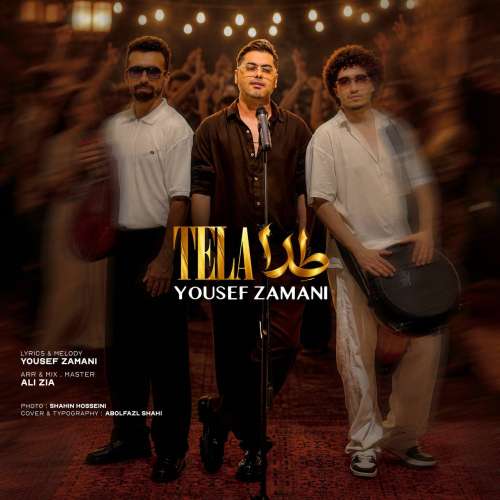 yousef zamani tela 2026 09 14 22 30
