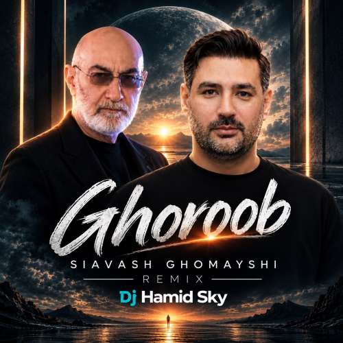 dj hamid sky ghoroob rearrange 2026 10 25 12 30