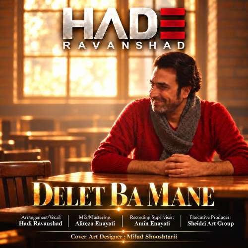 hadi ravanshad delet ba mane 2026 10 18 16 40