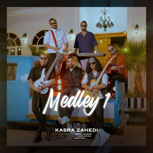 kasra zahedi medley 1 2026 10 22 11 50