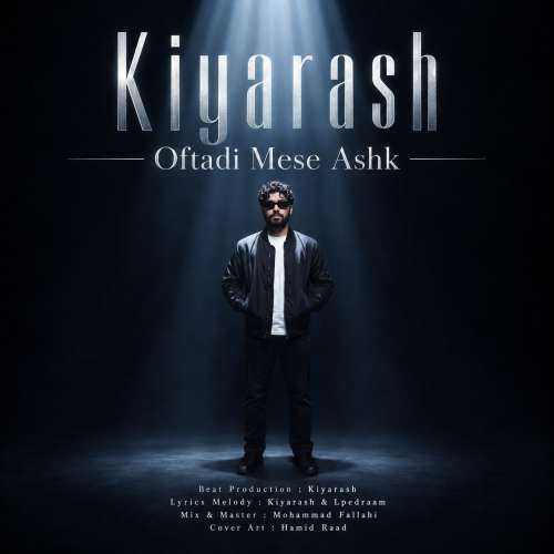 kiyarash oftadi mese ashk 2026 10 01 09 15