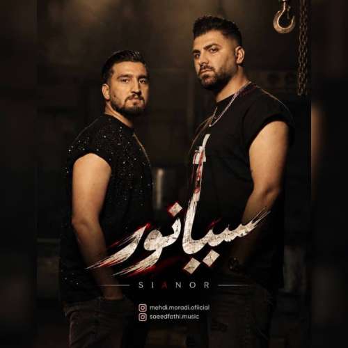mehdi moradi x saeed fathi sianor 2026 10 06 16 50