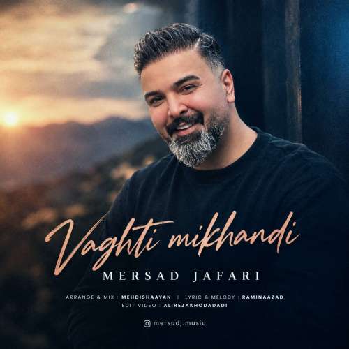 mersad jafari vaghti mikhandi 2026 10 26 07 30