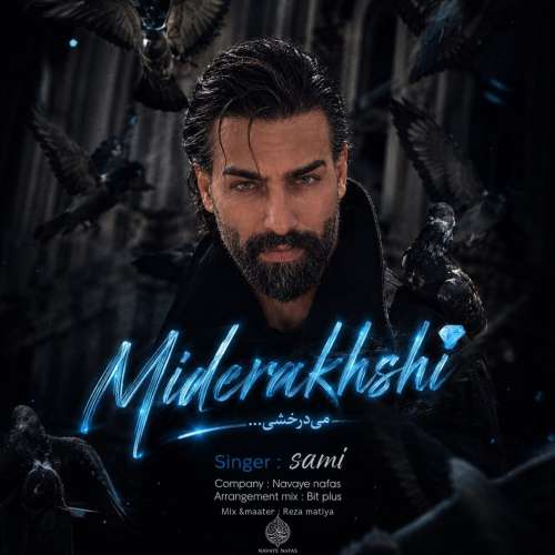 sami miderakhshi 2026 10 19 08 15