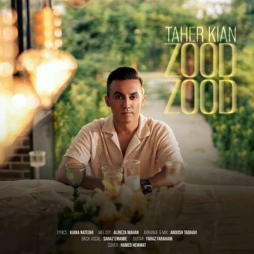 taher kian zood zood 2026 10 18 10 30